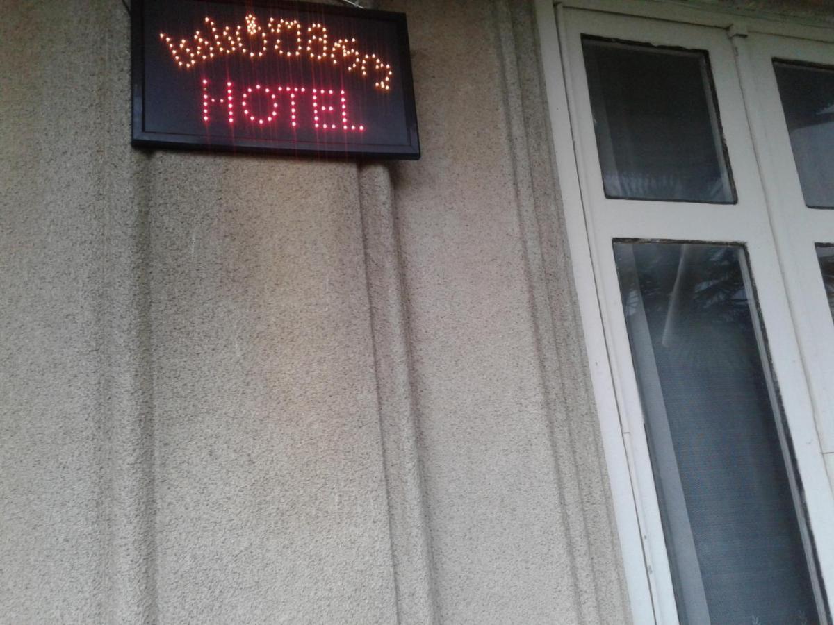 Levani'S Guesthouse 주그디디 외부 사진